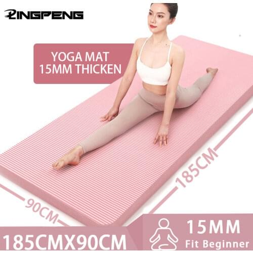 15MM Thick NBR Non-slip Yoga Mat High-density Sports Fitness Mat Home Sports Pilates and Gymnastics Exercise Gymnastics