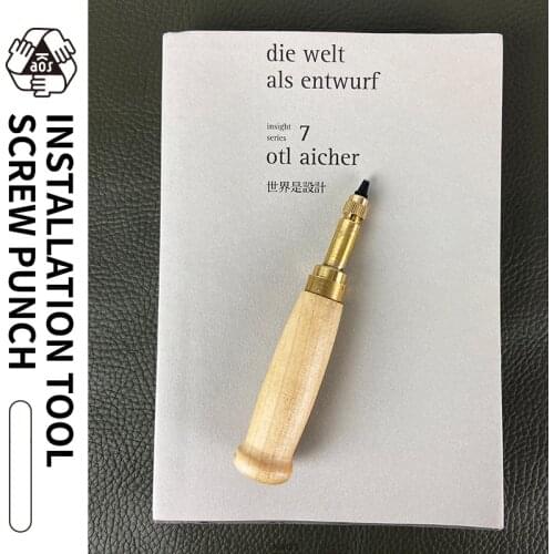 6Pcs Automatic Screw Punch Replaceable Belt Screw Hole Puncher DIY Leather Paper Tool Drill Craft Kit Bookbinding Tool Set