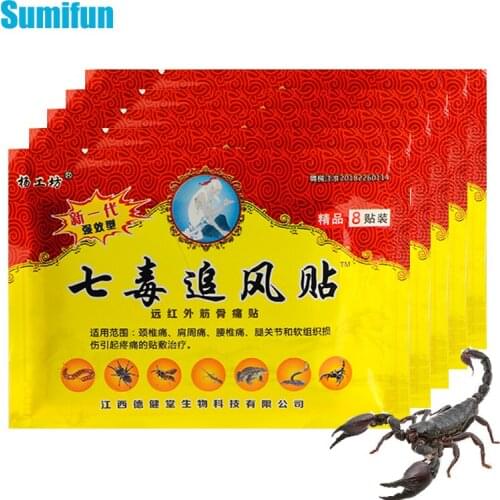 8pcs Scorpion Venom Pain Relief Patch For Rheumatoid Arthritis Muscle Joint Sprain Ache Stickers Body Massage Medicine Plaster