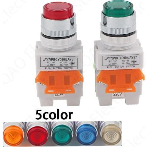 P90 Momentary head power switch LAY37 push button switch with LED light self-return lock LAY37-11DN(PBCY090)LAY37