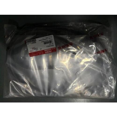 Generator belt air conditioning belt for Baic shenbao D70 OEM:K00160012