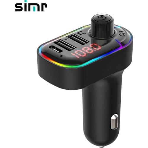 SiMR MP3 Players
