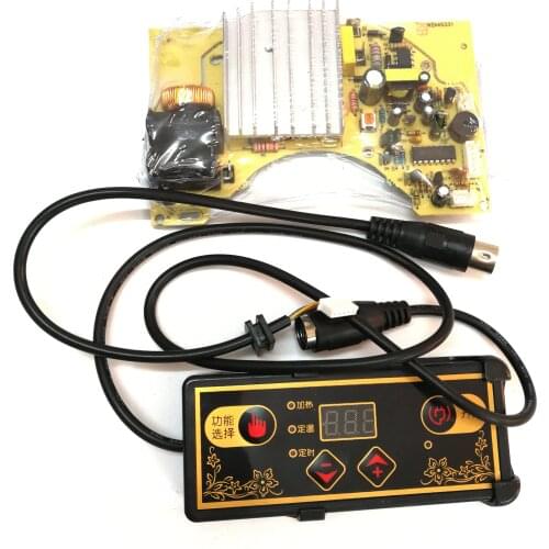 Induction cooker motherboard universal universal board circuit board high power 800W accessories