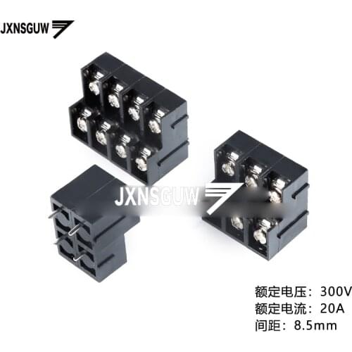 5PCS KF8500HL-8.5-2X2P/2X3P/2X4P/double row insert 8.5mm spacing fence type terminal 300V20A