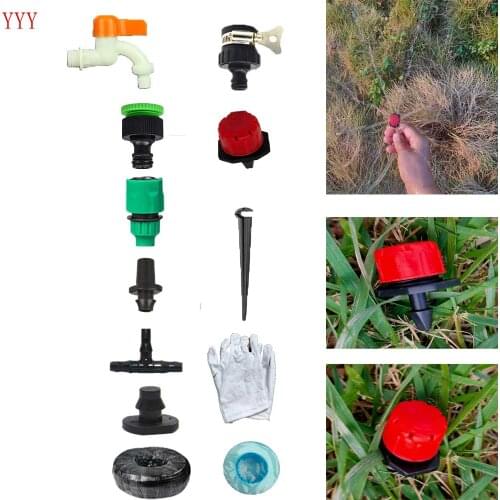 8-holes 5m hose Garden Irrigation DIY red Micro drip irrigation kits water volume adjustable watering system