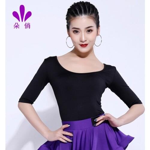 Free Shipping Latin Dancing Top Sexy U Back Dance Clothes Adult & Womens Tango Costume Chacha Rumba Dancewear 3 Colors B0172