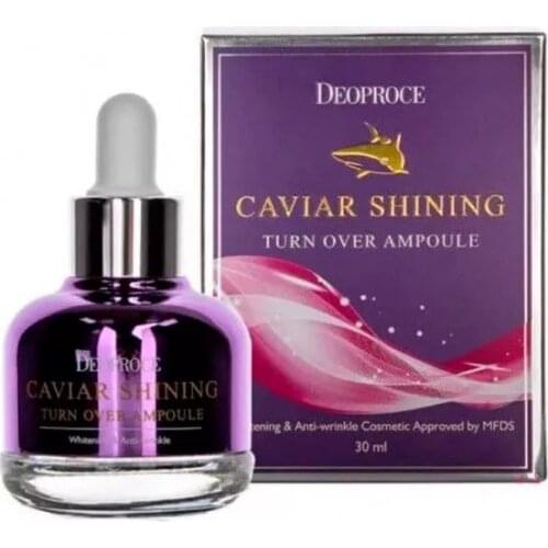 Deoproce Night Serums