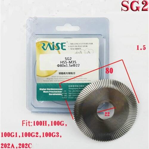 Raise HSS 80x22x1.5mm Three-sided Milling Cutter SG2-M35 Face Milling Cutter For 100H,100G,100G2,100G3,202C Key Cutting Machine