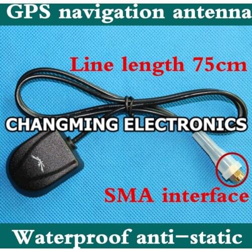 GPS navigation antenna GPS antenna SMA interface 1575.42MHZ Two-stage amplification (working 100% Free Shipping)1PCS