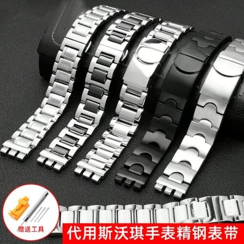 The refined steel watch band is suitable for swatch YGS749GYCS511G solid core metal concave convex watch chain, 19mm