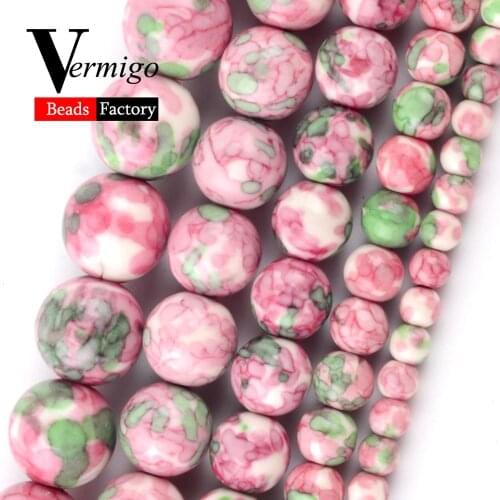 Rose Red Green Stripe Rain Flower Stone Natural For Jewelry Making DIY Necklace Bracelet Round Loose Spacer Beads 4mm-10mm 15"