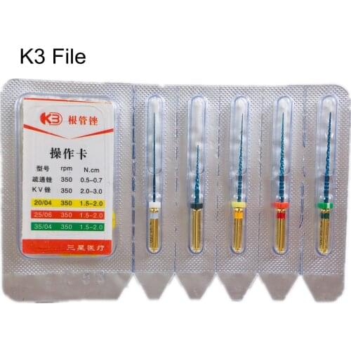 K3 NiTi Dental Endodontic Engine Use Files Rotary Files 5Pcs/Card 21mm