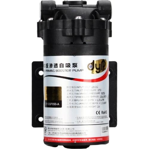 Water Filter Booster 24VDC Water Pump High Pressure Booster for Reverse Osmosis System 50/75 GPD Machine