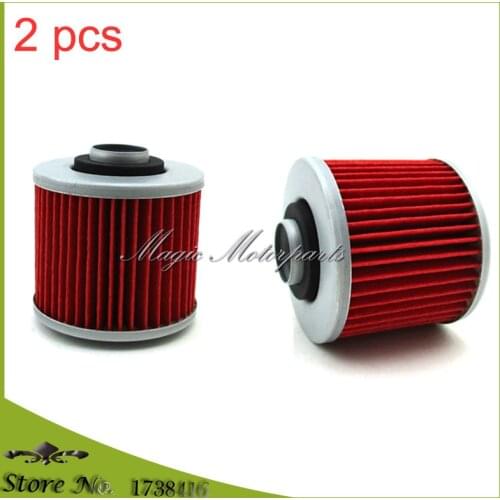2pcs Oil Filter For Yamaha XV 750 1000 Virago XV500 XV535 SR 250 500 XT 400 TT XC180 XT400 XT550 XT600