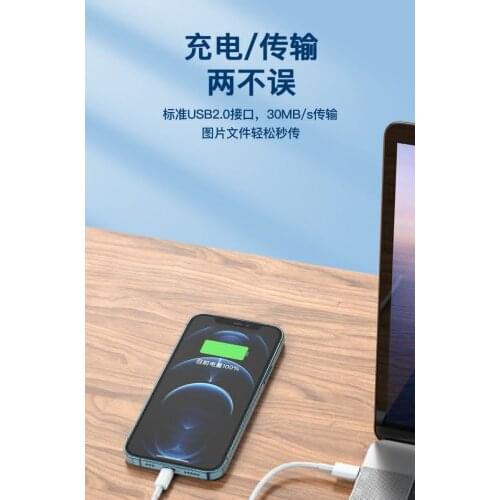 DejaPrime USB Cables For Mobile Phones
