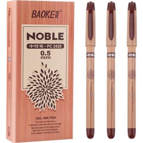 12 Baoke PC2428 Gel Pen 0.5mm Office Supplies Standard Gel Pen Wood Grain Color Student Supplies Black Special Box