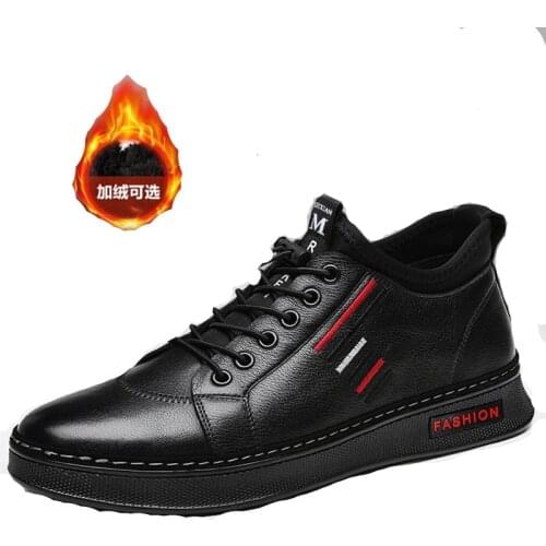 Fashion New Style; Short Plush; Thick Warm Winter Shoes Business Casual Mens Round Toe Flat Low-top Sneakers Mens Shoes