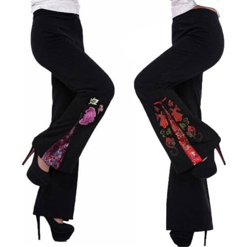 DIDUQIPAO Women's Classic Trousers