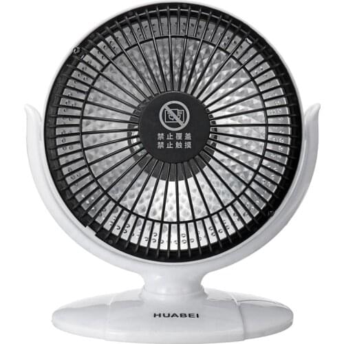Mini Home Heater Infrared Portable Electric Air Heater Warm Fan Desktop for Winter Household Bathroom US Plug