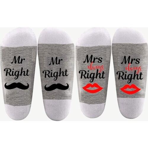 Mr Right Mrs Always Right Couples Newlywed Bride Groom Husband Wife Engagement Bridal Shower Anniversary Wedding present gift