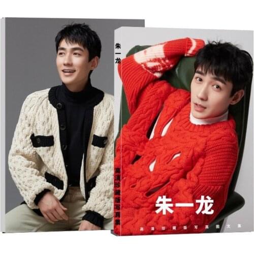 Zhu Yilong 2021 Newest Photobook Poster Badge Bookmark Postcard Card Sticker Photo Album Fans Collection Art Book Zhu Yi Long