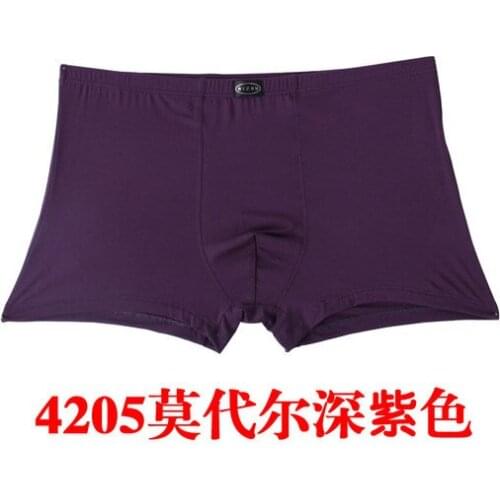 Free shipping High quality 5pcs/lot Mens breathable plus size underwear mens pants shorts print boxer shorts for men