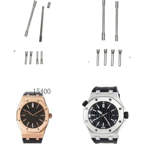 Watch accessories watch raw ear screw accessories domestic word raw ear strap screw