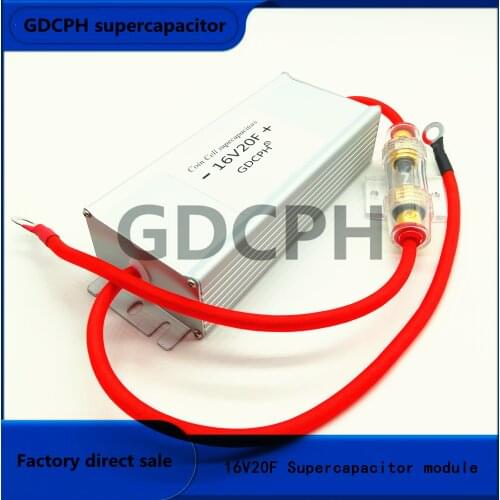 Automotive rectifier Super Ferrari capacitance module 16V20F 2.7 V120F Motorcycle GENERAL 16V16.6F 16V83F 2.7V500F