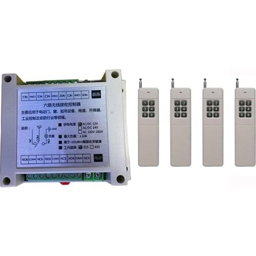 AC220V 6CH 10A RF Wireless Remote Control Relay Switch light /lamp/ window/Garage Doors shutters projection screen