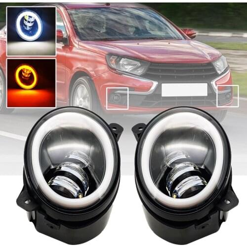 2PCS Black 3.5 inch anti-fog lights for Lada granta Kalina 2 Largus 2190-3743010 fog lamp angel light