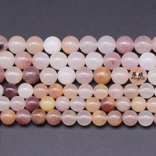Natural Stone Violet Chalcedony Round Loose Beads 4 6 8 10mm Pick Size Spacer Beads For Jewelry Making DIY Charm Bracelets 15