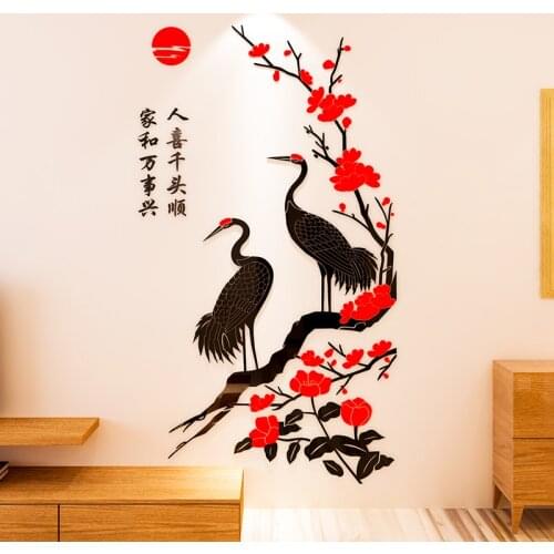 New Year Crystal Acrylic 3d Stereo Wall Sticker Meal Living Room Bedroom Background Wall Home Decoration