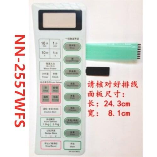 Microwave oven panel membrane switch NN-2557WFS switch touch control button