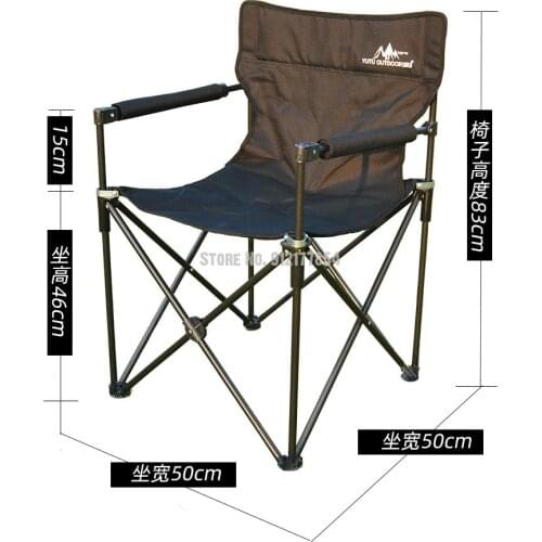 Folding Chair Ultra Light Carrying Small Car Outdoor Fishing Stool Travel Camping Sketching Leisure Chair