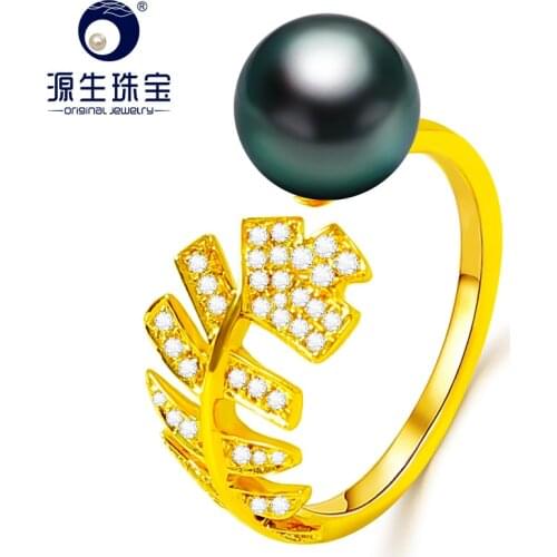 [YS] Christmas Tree Design Ring Engagement Ring 14K Gold Black Tahitian Pearl Ring