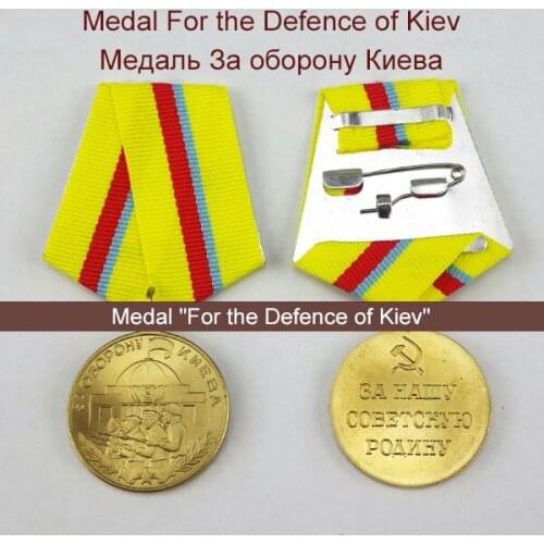 2*32MM CCCP Medal USSR Badge Defend Kiev National War Defend Soviet City Medal Souvenir Collection Military WW II