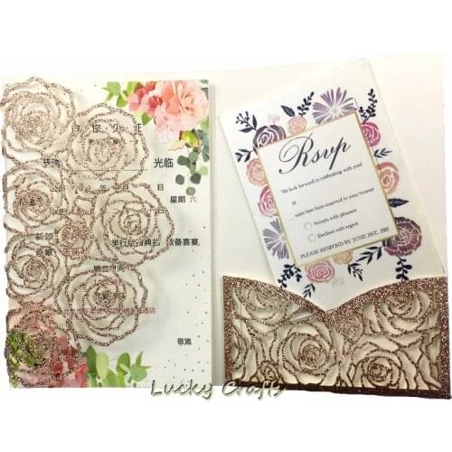 50pcs pocketfold laser cut iphone gold glitter powder paper Wedding invitations trifold pocket card gatefold for anniversary
