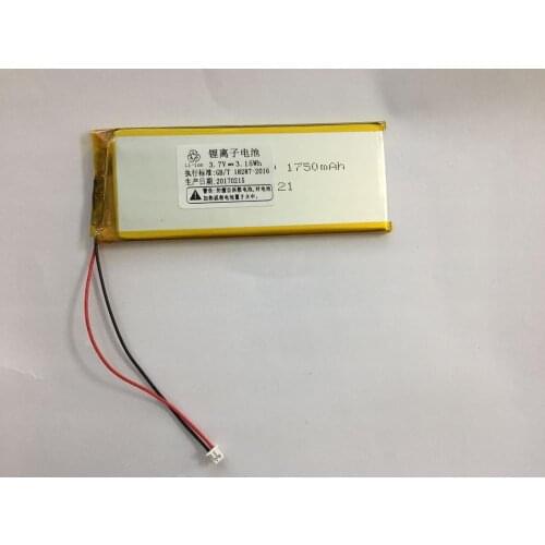 503290503590 3.7V battery, 5V charger, battery, singing machine, bv370 battery