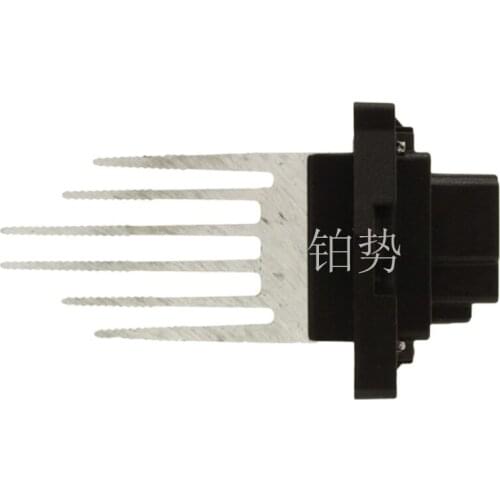 Car power transistor 2011-hyu nda iso na ta 2.4L2.0L heater resistance air conditioning blower resistor blower resistance transi