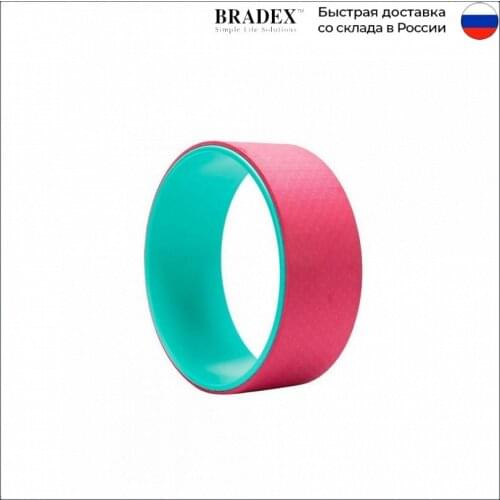 BRADEX Yoga Circles