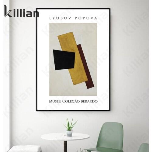 Russian Avant-Garde Artist Lyubov Popova Artwork Exhibition Poster Abstract Wall Art Picture Canvas Painting Home Room Decor