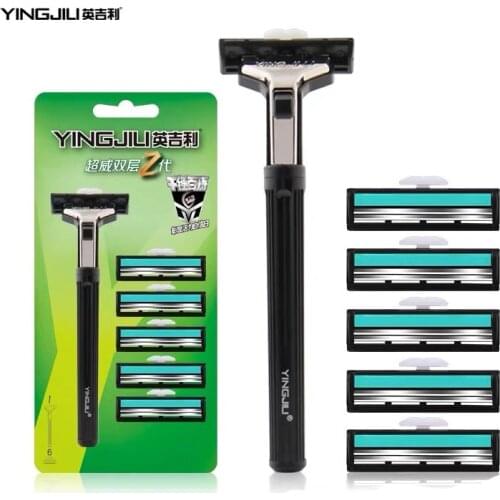 Manual Razor Mens shaver epilator Safety bic Machine for shaving barber hair removal 1 holder 6 blade YinJiLi-216