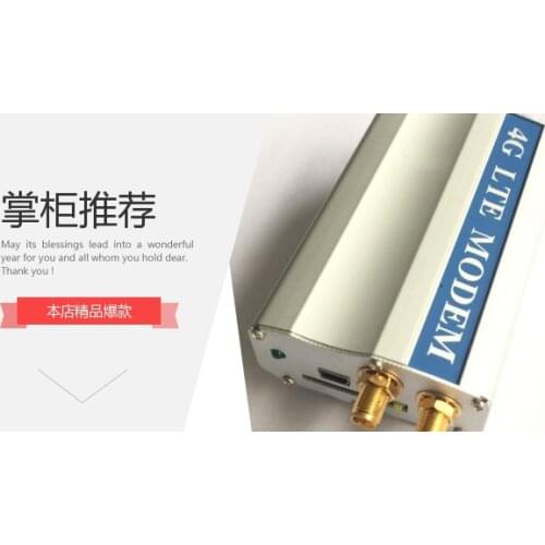 SIM7600 MODEM GPRS CDMA 3G 4G LTE Modem SIM7100 SIM7500