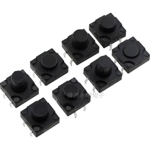 20PCS Waterproof micro-motion button Waterproof tact switch 12*12*5MM/6/7/8/9/10/11/12MM Dust-proof switch