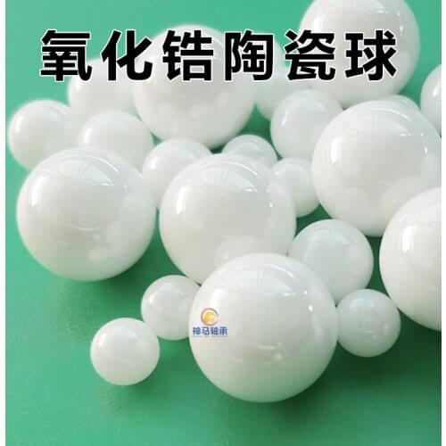 100pcs/lot zirconia ceramics balls 4.0/4.5/4.763/5.0/5.556/5.953/6/6.35/6.5 / 6.747/7.144