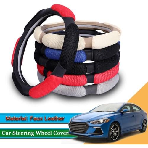 Car Styling Leather Car Steering Wheel Cover Car Steering-wheel Hubs Interior Automobile Accessory For Hyundai Elantra 2016-2021