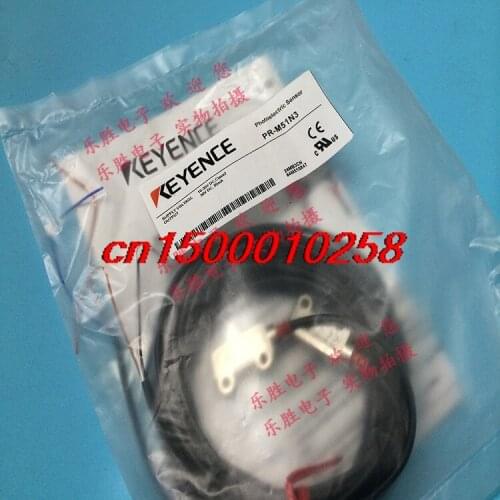 Free shipping photoelectric sensor pr-m51n3