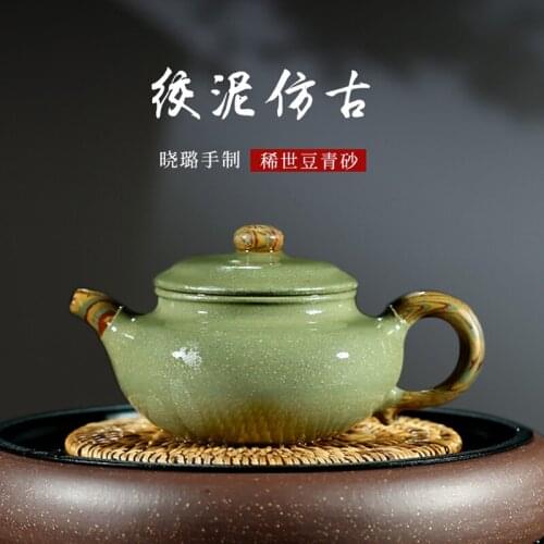 Violet arenaceous famous xiao-lu li all hand recommended pea green sand ground mud archaize pot of 200 cc