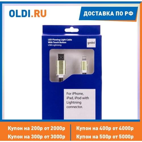 Адаптеры для мобильных телефонов Gmini China At AliExpress