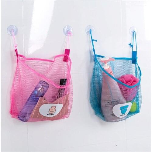 New Baby Kids Bathing Toy Storage Bag Fun Time Bath Tub Organizer Creative Folding Mesh Net Storage Bag IC894254